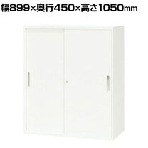 楽天市場】ナイキ スチール書庫の通販