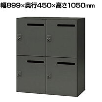 楽天市場】ナイキ スチール書庫の通販