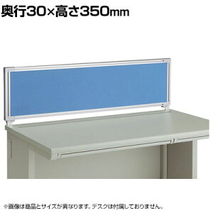 NAIKI(iCL)XEHHV[YfXNpl(NX)1400mmp s30×350mm