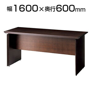 �G�N�Z�����g�V���[�Y 880 �T�C�h�e�[�u�� ��1600×���s600×����720mm �E�H���i�b�g�˔E���^���h���d�� �����p�Ƌ� �G�O�[�N�e�B�uNA-WD-880JT-W9