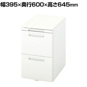 NAIKI(iCL)XEHHV[Y S(g[ot2i)395×s600×645mm