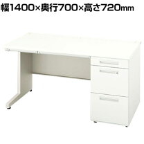 楽天市場】片袖デスク ナイキの通販