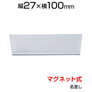 }OlbgJ[hP[X l[v[g ^bNP[X \D D  i n J[h@ 23×95×1mm {27×100×1mm