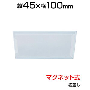 }OlbgJ[hP[X l[v[g ^bNP[X \D D  i n J[h@ 41×95×1mm {45×100×1mm