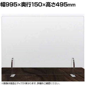 򖗖h~pl fXNp[e[V PVC 3mm  u^ Xj[YK[h ՗  AR[⎟f_ɋ 40Zbg 995×495mm