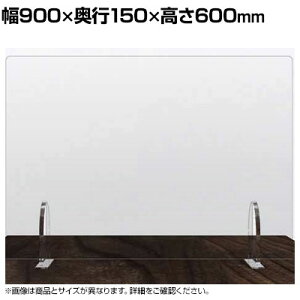 򖗖h~pl fXNp[e[V PVC 3mm  u^ Xj[YK[h ՗  AR[⎟f_ɋ 20Zbg 900×600mm