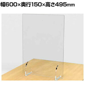 򖗖h~pl fXNp[e[V PVC 3mm cp  u^ Xj[YK[h ՗  AR[⎟f_ɋ 10Zbg 600×495mm