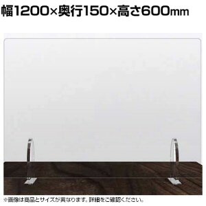 򖗖h~pl fXNp[e[V PVC 3mm  u^ Xj[YK[h ՗  AR[⎟f_ɋ 30Zbg 1200×600mm
