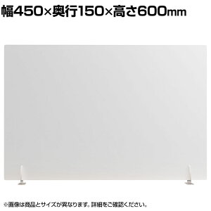 򖗖h~pl ^Cv vCoV[ی fXNp[e[V PS 3mm cp u^ Xj[YK[h ՗  30Zbg 450×600mm