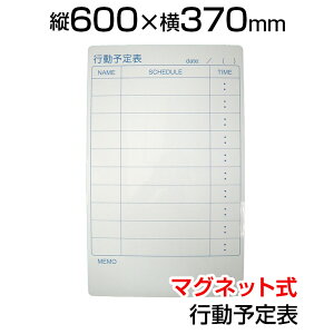 zCg{[hV[g s\\ XPW[\ 600×370 }Olbg ΑΉ }Olbg}[J[(E) g[t C[T[t NM-WB-600-A c^zCg{[h V[g }OlbgV