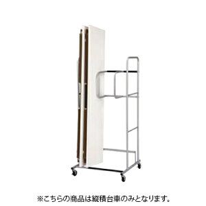 ܂肽݃e[up c^ y700×s710mm 6pz DS-6TY