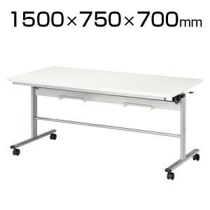 _CjOe[u 4lp 1500×s750mm RFC-1575Y