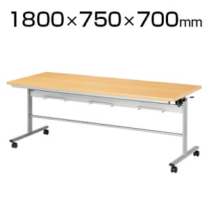 _CjOe[u 6lp 1800×s750mm RFC-1875Y