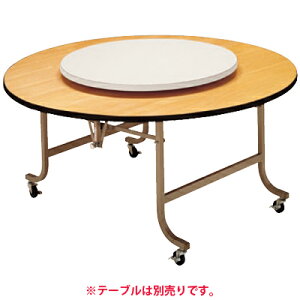 ^[e[u X`[] a600mm TAN-6038Y