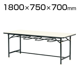 H_CjOe[u CX| hr 6lp 1800×s750mm YZ-1875Y