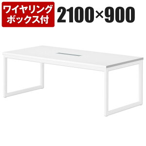 ~[eBOe[uQB ce[u COBOX^Cv w䃌X(ꕔJ[) 2100×s900×720mm QB-2190WY