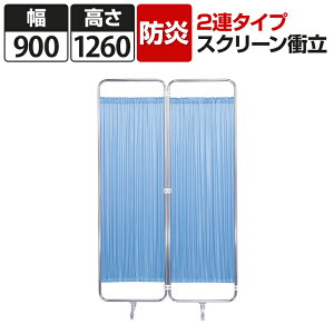 yh^CvzXN[՗ a@ f@ 2A 900×1260mm F-0912PY