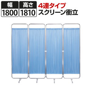 XN[՗ a@ f@ 4A 1800×1810mm F-1818Y