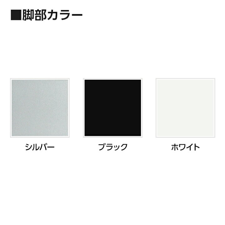 楽天市場】【25日11時〜5時間限定P5倍】ハイテーブルSTF カウンター 