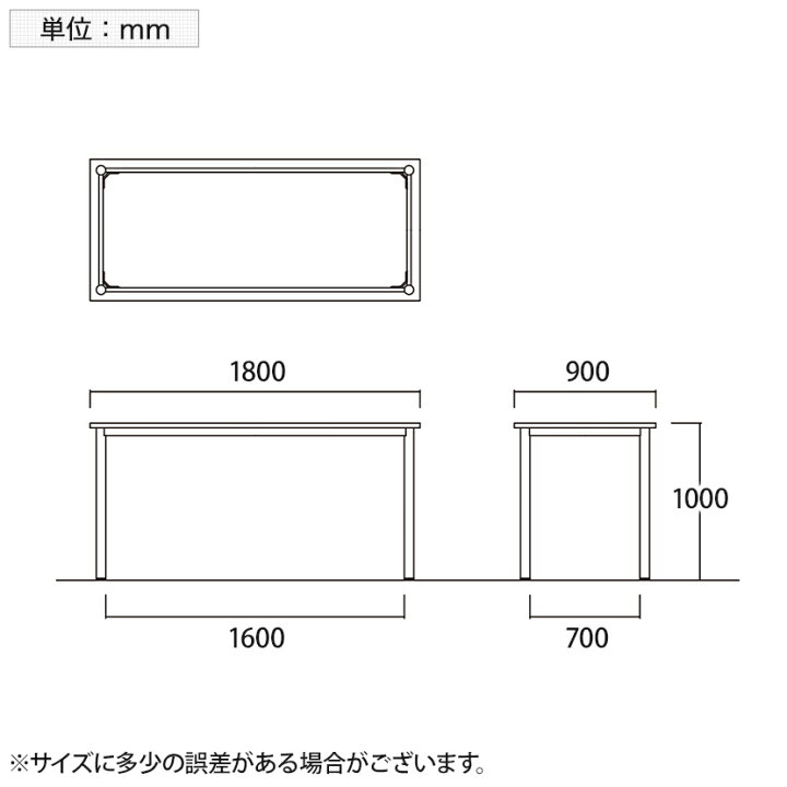 楽天市場】【25日11時〜5時間限定P5倍】ハイテーブルSTF カウンター 