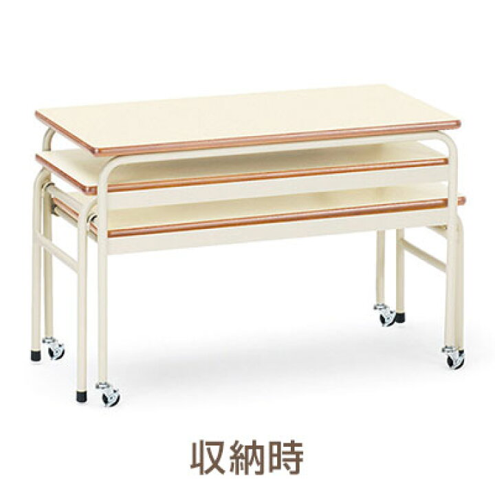 楽天市場 配膳台 学校 給食 3段式 幅2600 奥行450 高さ400 500 600mm オフィス家具通販のオフィスコム