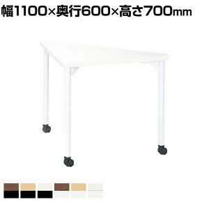  m wZ LX^[te[u Op` 1100×s600×700mmY