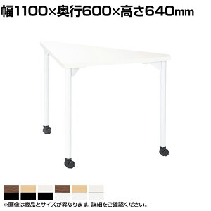  m wZ LX^[te[u Op` 1100×s600×640mmY