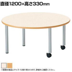  m wZ [e[u  ی^ a1200×330mmY