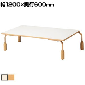  ۈ牀 ct [e[u   1200×s600×300 330 360mmY