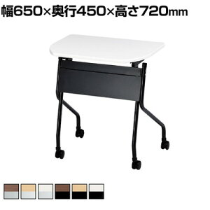 CfXN PJ ܂肽 LX^[t t [t sX^bLO {[g^V 650×s450×720mmY