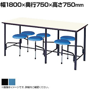 He[u Xc[t 6lp 1800×s750×750mmY