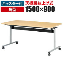楽天市場】ブローテーブルの通販