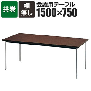 cpe[u I  1500×s750mm AK-1575TM`[N [Y Cgo[` j[O[ AC{[Y ce[u ~[eBOe[u cpe[u cpfXN  cy