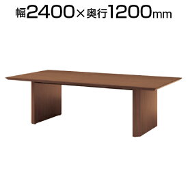 エグゼクティブテーブル スタンダードタイプ 幅2400×奥行1200×高さ720mm WOP-2412