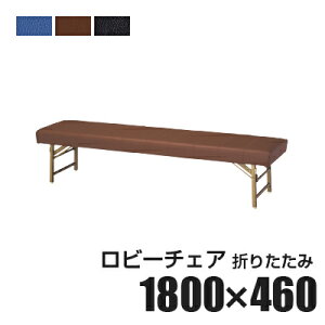 r[`FA ҍ֎q ܂肽 1800×460mmy{zyiz