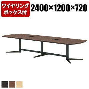 GO[NeBue[u CO{bNXt w䃌X cpe[u ~[eBOe[u 2400×s1200×720mm KV-2412SWY pƋ ce[u ~[eBOe[u 