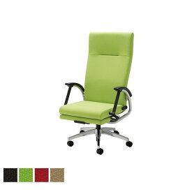 ノーリツイス(NORITSUISU) フルフラット リクライニングチェアII 2 180度倒せる 肘付き フットレスト付き 布張り オフィスチェア パソコンチェア 事務椅子