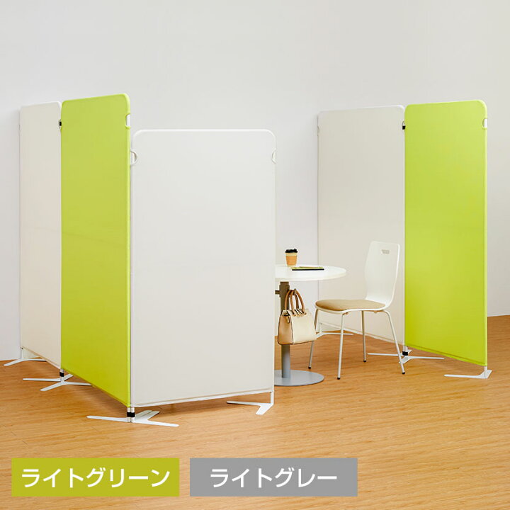 1347円 一番の フェルトスクリーン 長方形型 パーテーション おしゃれ 衝立 パーティション 間仕切り クロスパーテーション