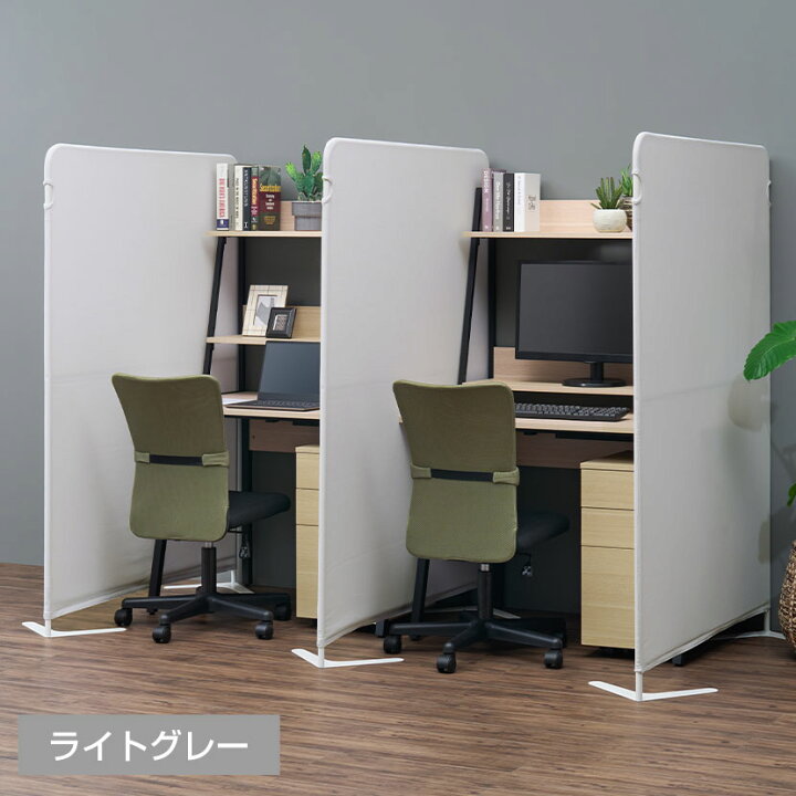 パーテーション 美品【オフィスコム】ライトグレー 布張り オフィス 