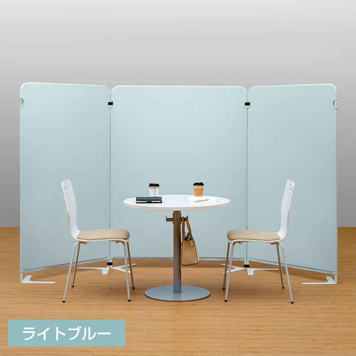 パーテーション 美品【オフィスコム】ライトグレー 布張り オフィス 