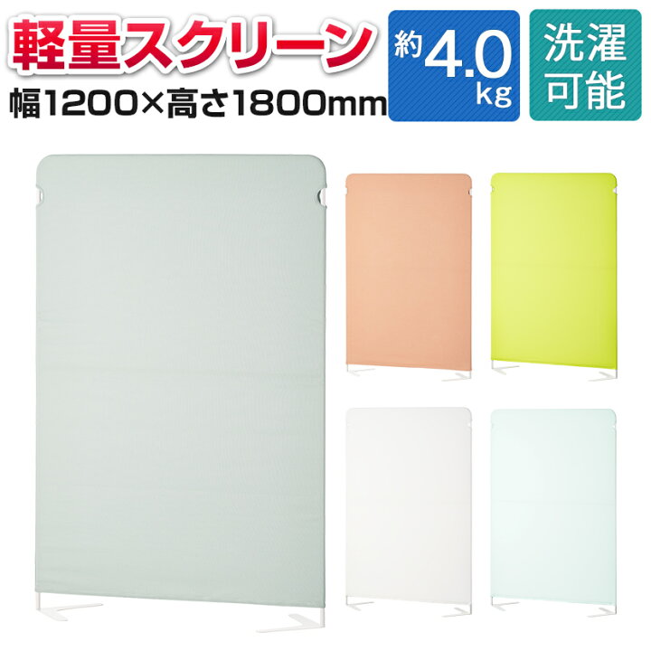 楽天市場】【ライトブルー:5月上旬入荷予定】【25日11時〜5時間限定P5 