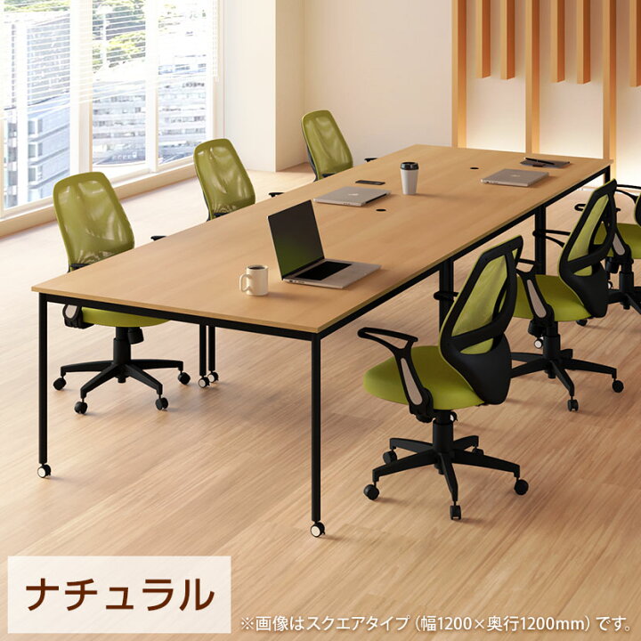 楽天市場】レシル キャスター付き テーブル 幅1000×奥行600×高さ720mm 