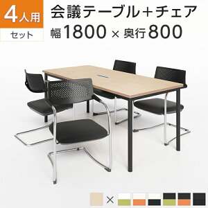 y4lp cZbgzz{bNXt ce[u 1800×800 rlC + J`o[`FA ZARMAS2 y4rZbgz e[u `FA Zbg 4l| c cpe[u e[uZbgy