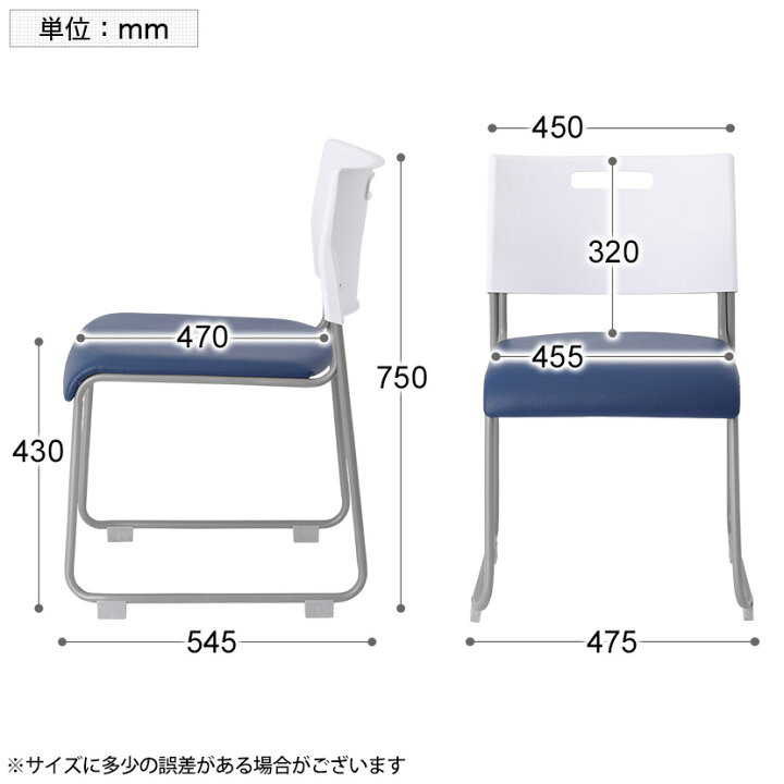 楽天市場】【4人用 会議セット】会議用テーブル 1200×600 + 会議チェア 