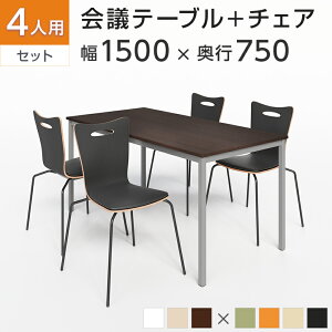 y4lp cZbgzcpe[u 1500×750 + A[{ ~[eBO`FA y4rZbgz