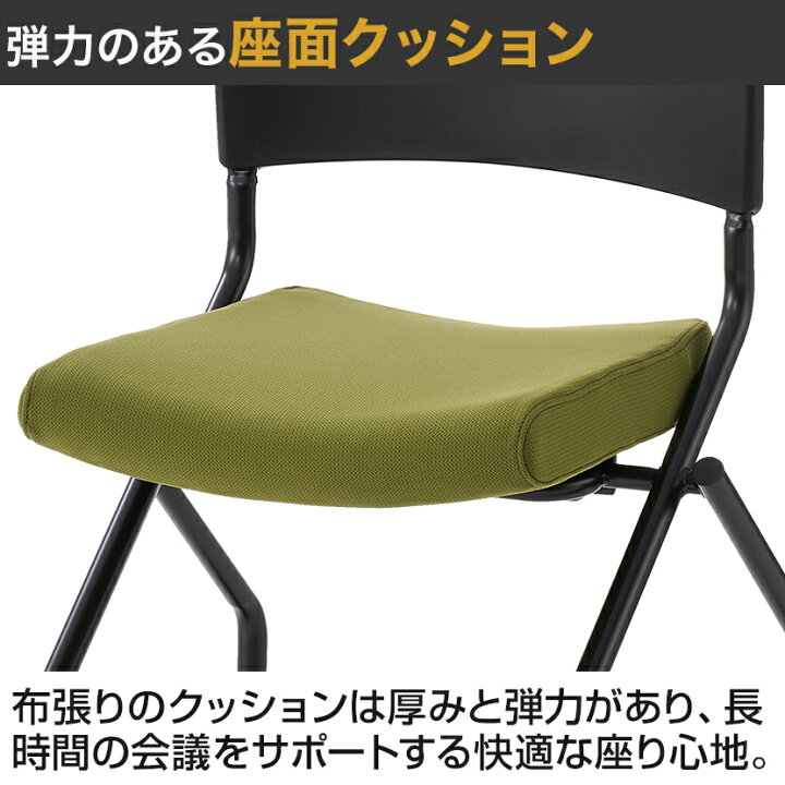 4名用テーブル&椅子「1日限定価格」