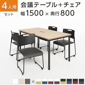 y4lp cZbgzz{bNXt ce[u 1500×800 rlC + c`FA AOA y4rZbgz ~[eBOe[uZbg ~[eBOe[u 4l cpe[u ItB