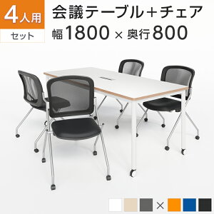 y4lp cZbgzz{bNXt LX^[t ce[u 1800×800 rlC + bV X^bLO `FA LX^[t IȂ y4rZbgzye[u)`R[O[E