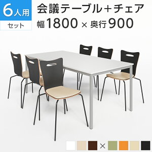 y6lp cZbgzcpe[u 1800×900 + A[{ ~[eBO`FA y6rZbgz ~[eBOe[uZbg ce[u ItBX e[uZbg ~[eBOe[u e[