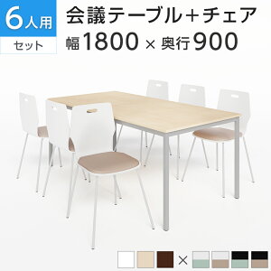 y6lp cZbgzcpe[u 1800×900 + GT ~[eBO`FA y6rZbgz